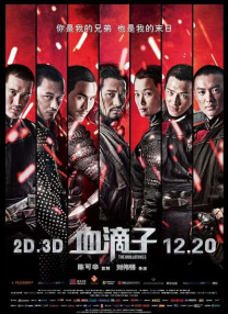 夫妻主贱奴丨vk
